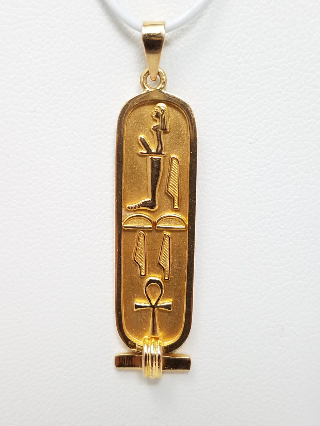 18k Yellow Gold Egyptian Cartouche Pendant