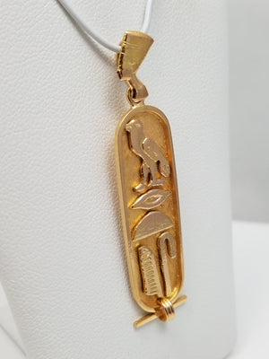 18k Yellow Gold Egyptian Cartouche Pendant