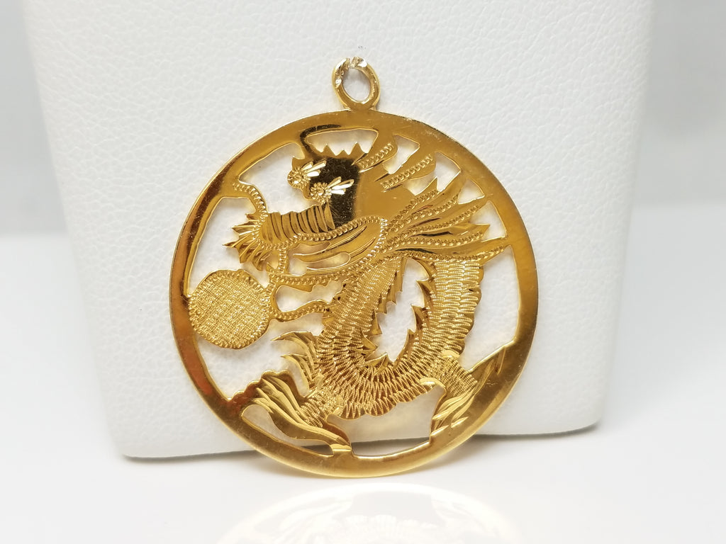 Handmade 14k Yellow Gold Dragon Pendant