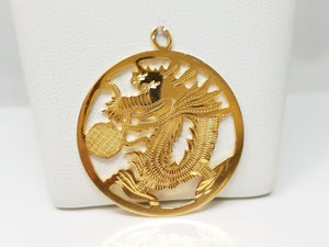 Handmade 14k Yellow Gold Dragon Pendant