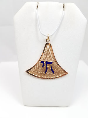 Chai Enamel 14k Yellow Gold Diamond Cut Pendant