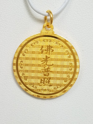 Divine 24k Yellow Gold Religious Pendant