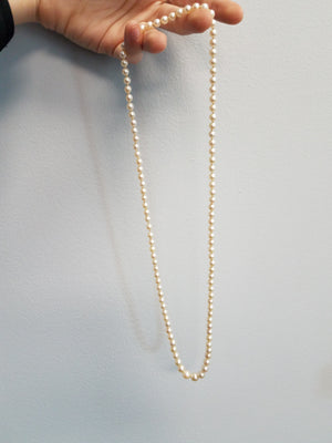 Lovely 28" Graduated Natural Cultured Akoya Pearl Strand