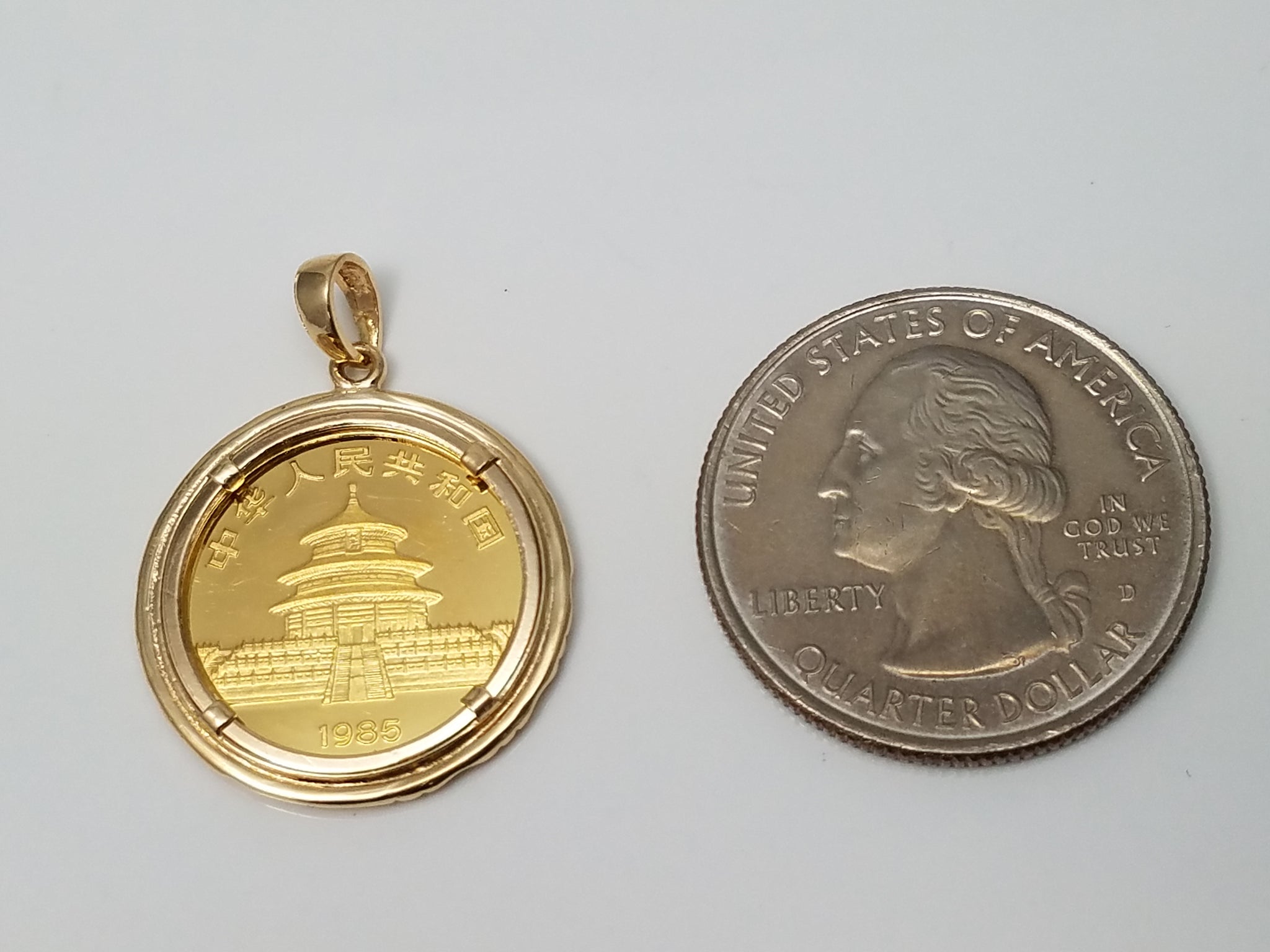 1985 1/10 Ounce 24k Gold Panda Coin 14k Gold Pendant