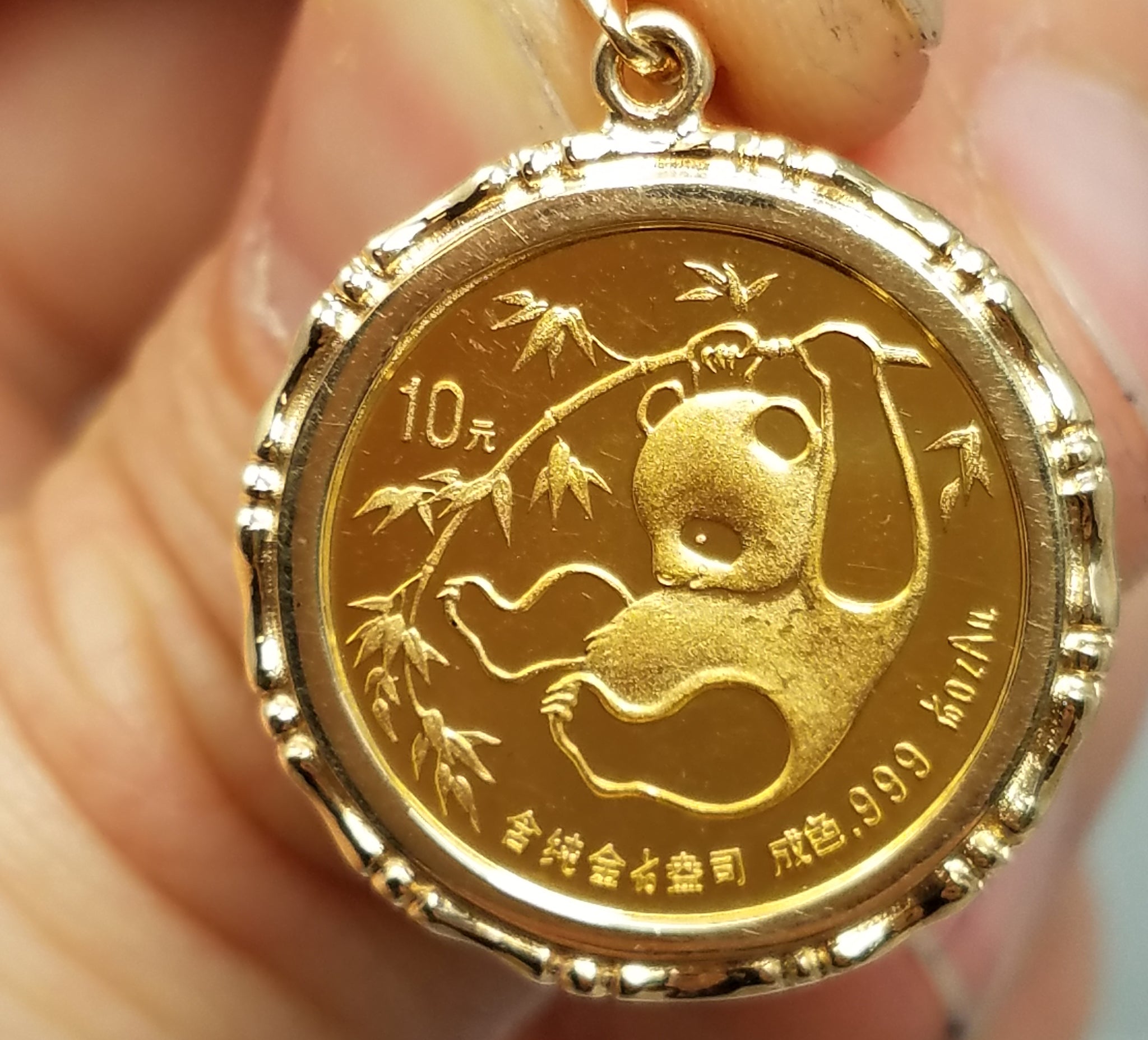 1985 1/10 Ounce 24k Gold Panda Coin 14k Gold Pendant