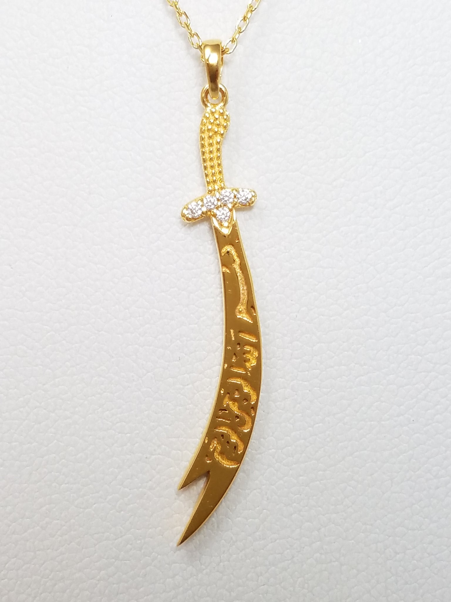 Magical 17"-18" Adjustable 21k Yellow Gold Cubic Zirconia Pendant Necklace