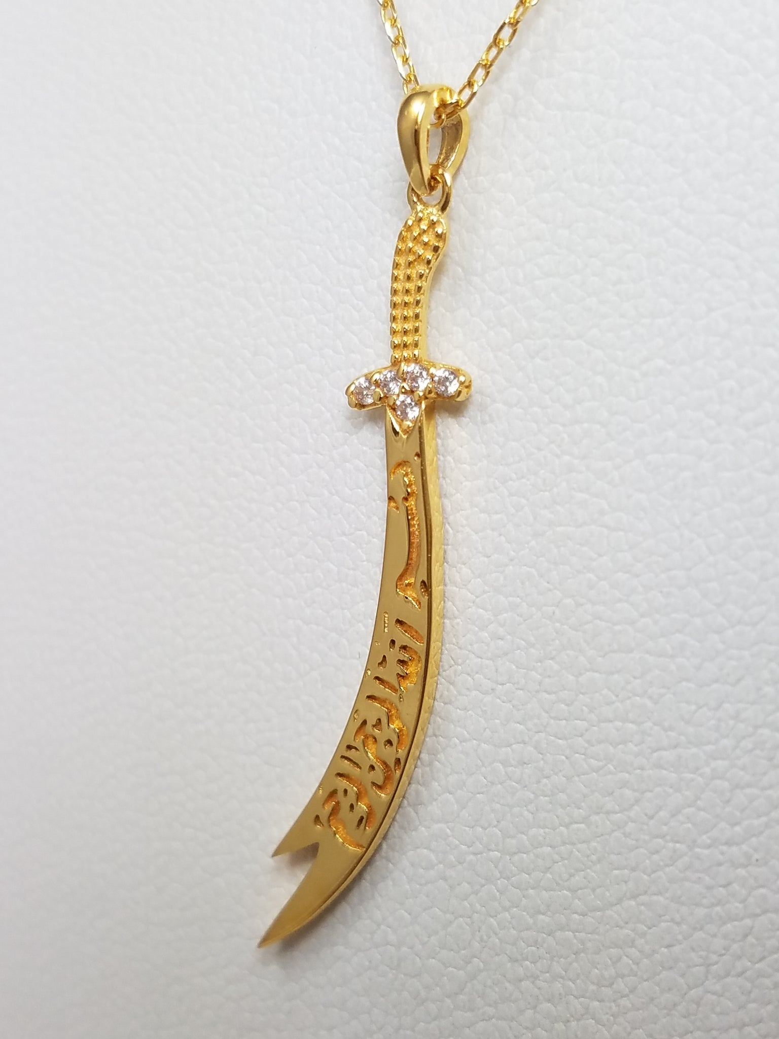 Magical 17"-18" Adjustable 21k Yellow Gold Cubic Zirconia Pendant Necklace