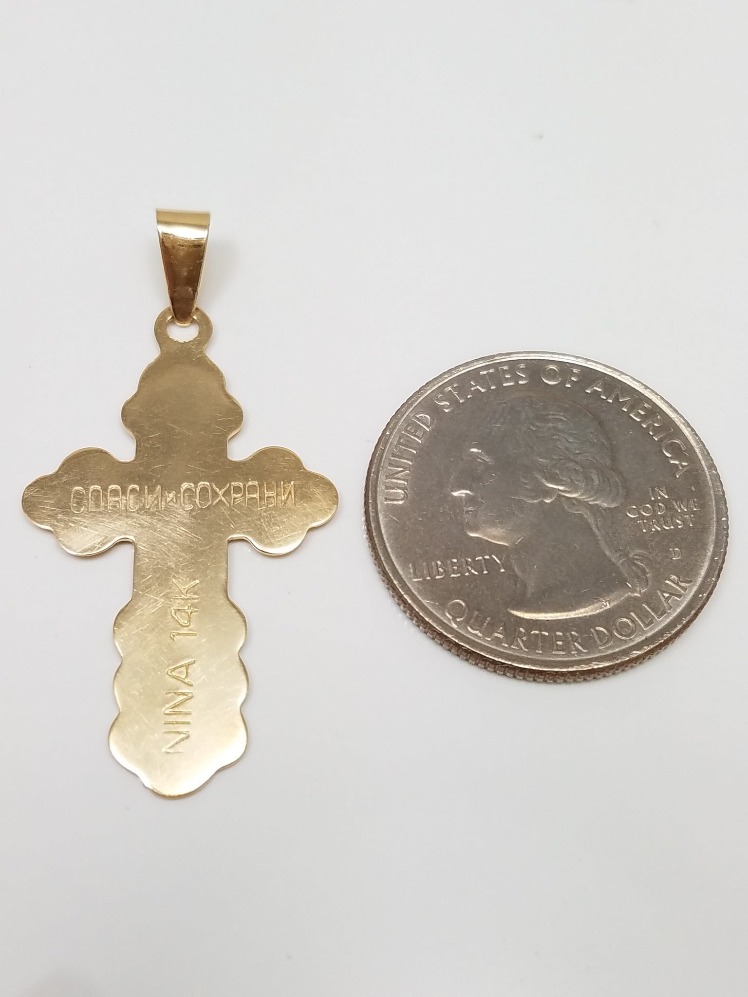 Breathtaking 14k Yellow Gold Decorative Cross Pendant
