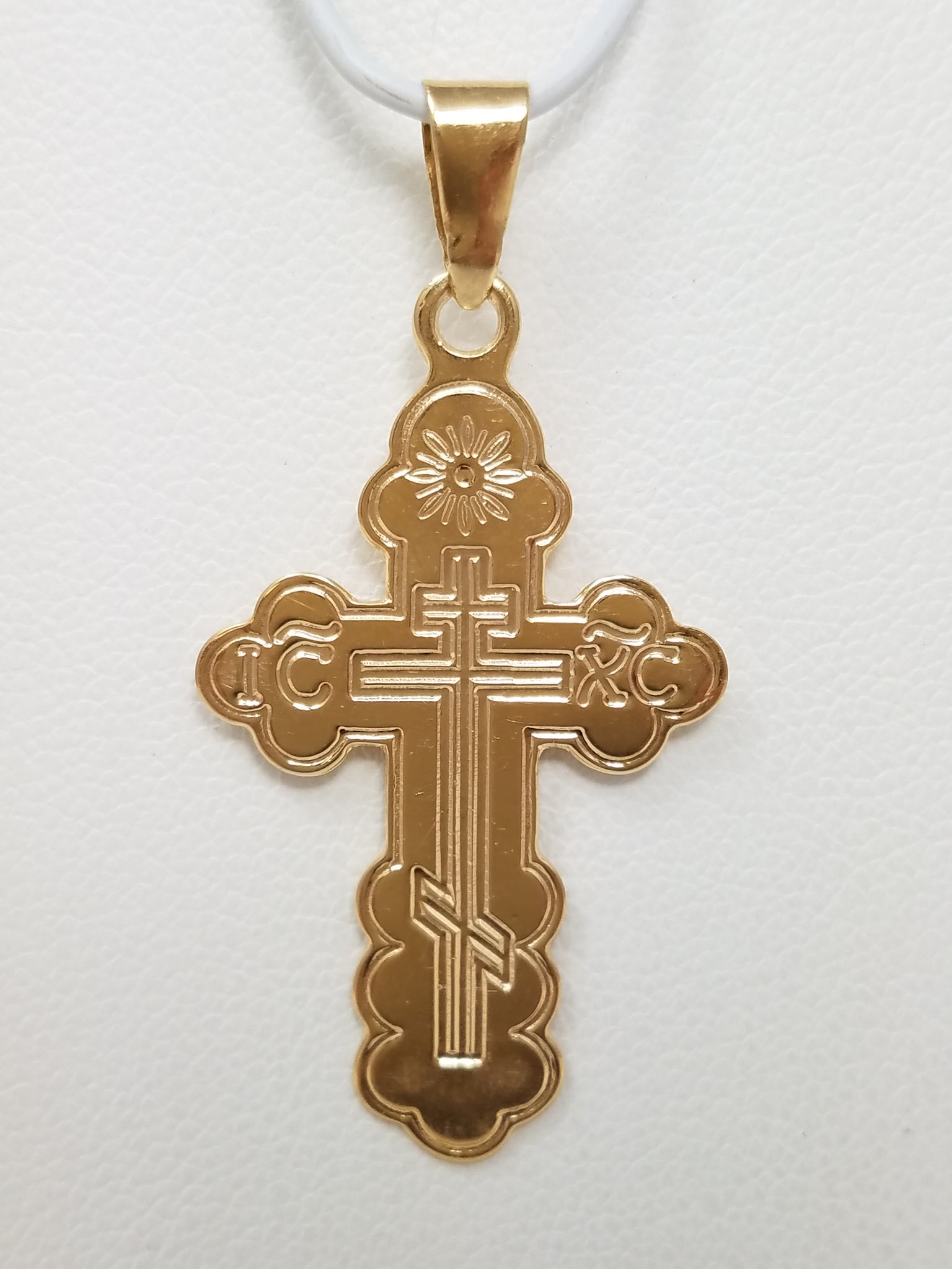 Breathtaking 14k Yellow Gold Decorative Cross Pendant
