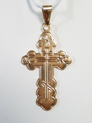Breathtaking 14k Yellow Gold Decorative Cross Pendant