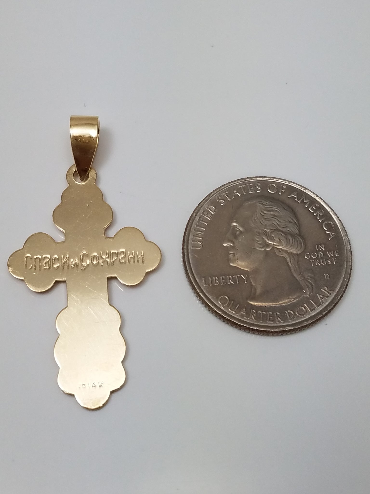 Divine 14k Yellow Gold Solid Orthodox Cross Pendant