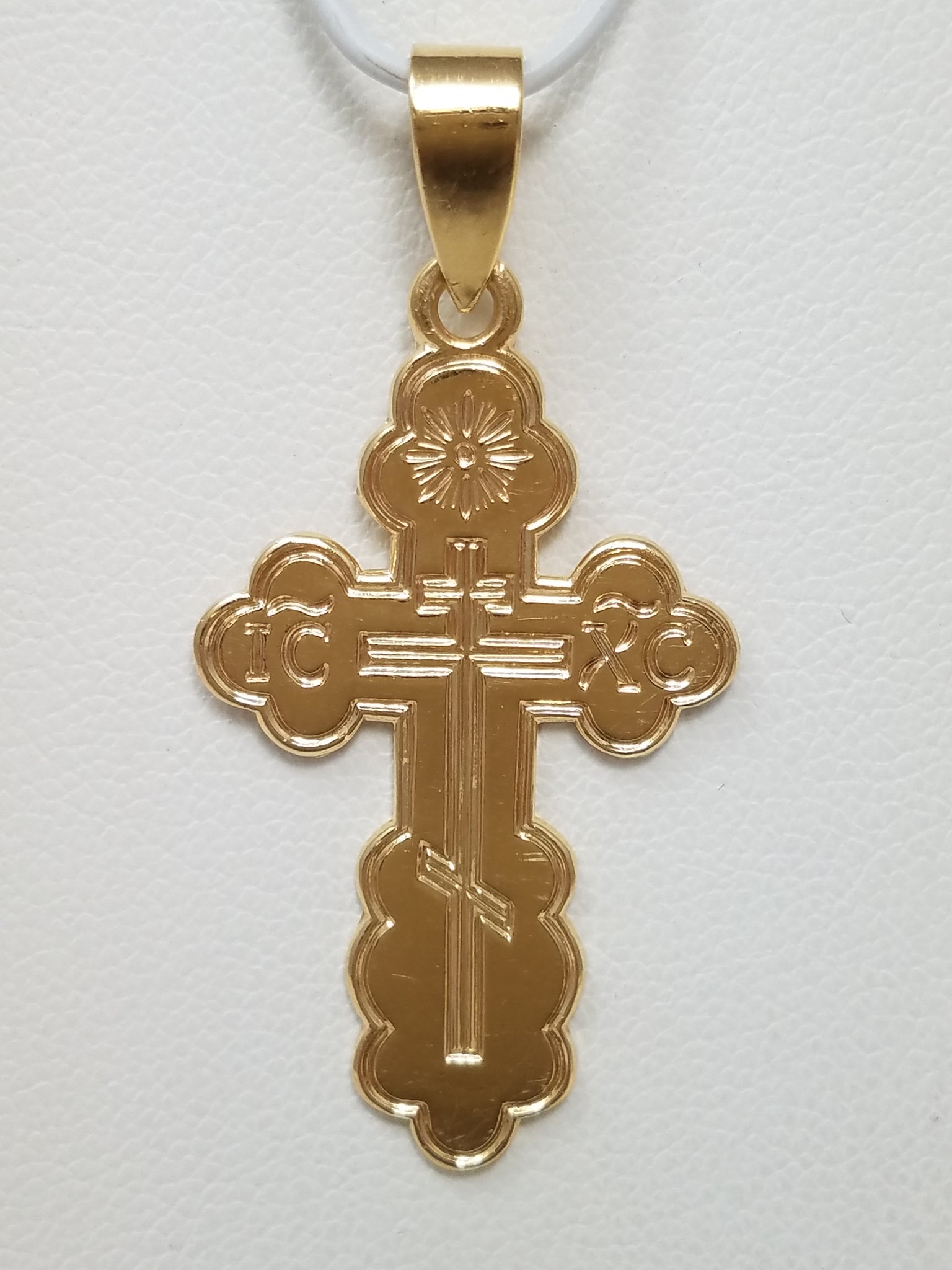 Divine 14k Yellow Gold Solid Orthodox Cross Pendant