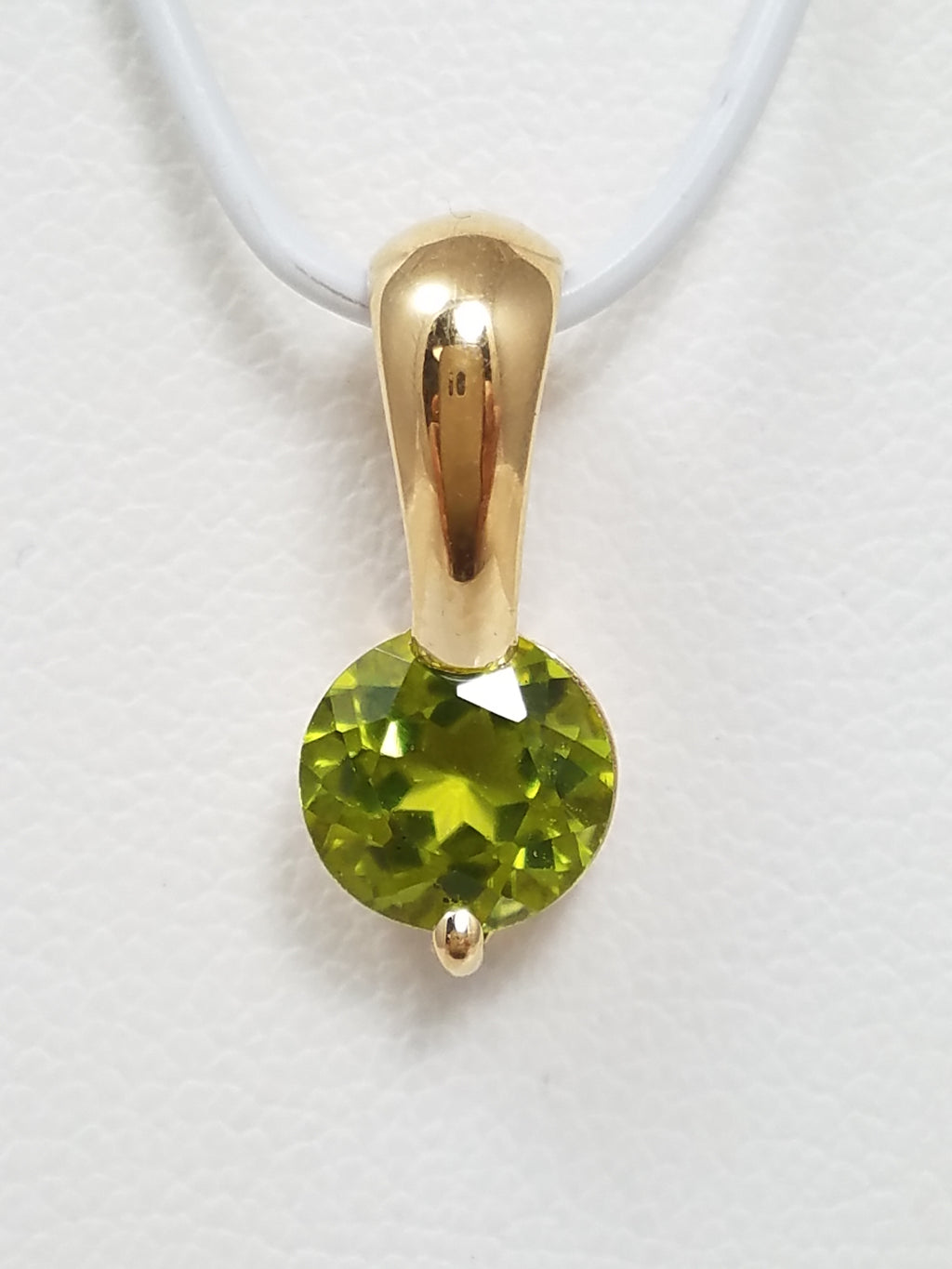 Petite 14k Yellow Gold Natural Peridot Solitaire Pendant