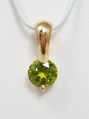 Petite 14k Yellow Gold Natural Peridot Solitaire Pendant