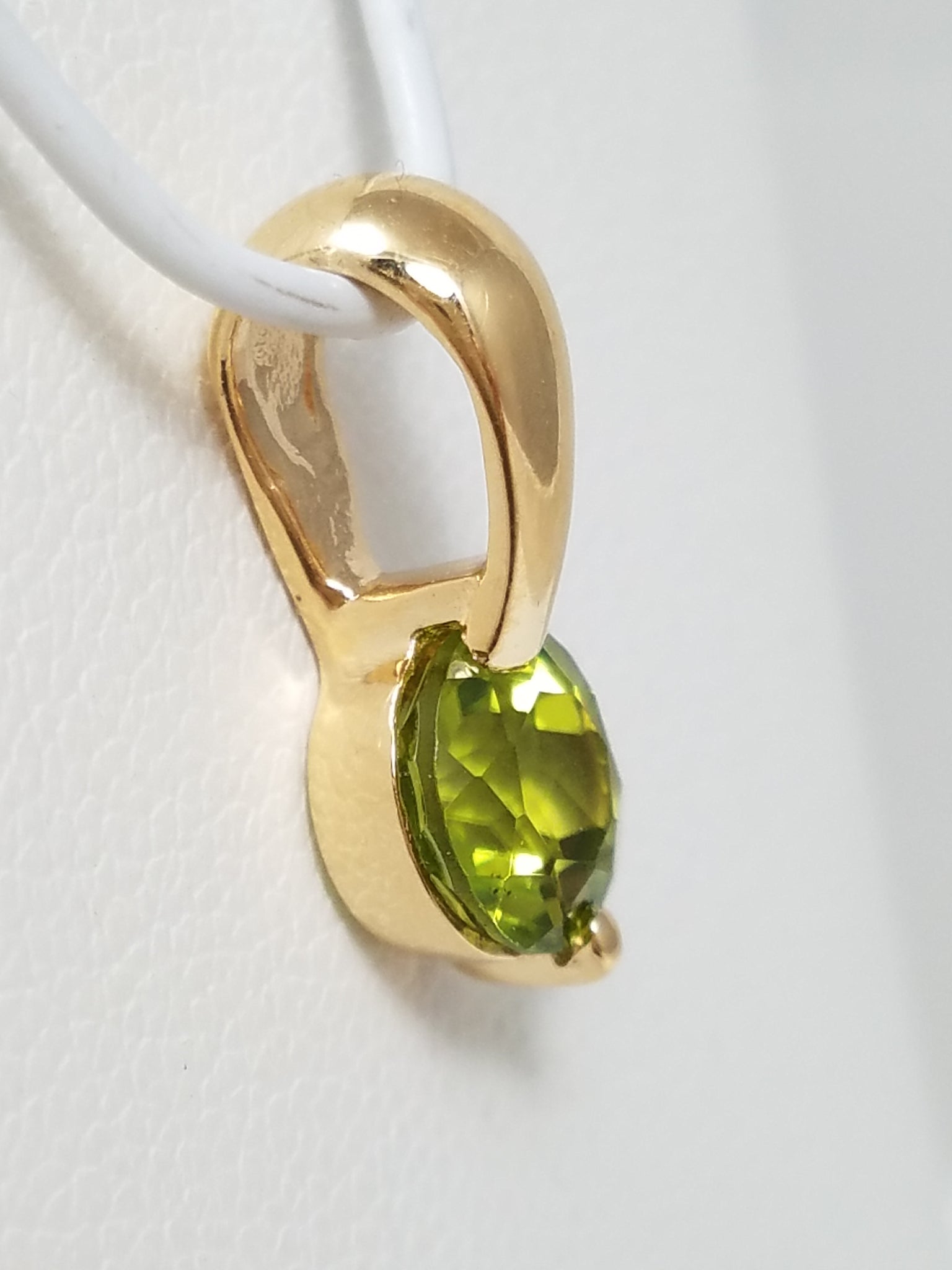 Petite 14k Yellow Gold Natural Peridot Solitaire Pendant