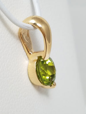 Petite 14k Yellow Gold Natural Peridot Solitaire Pendant
