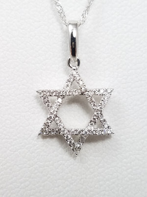 Petite 18" 14k White Gold Natural Diamond Star Of David Pendant Necklace