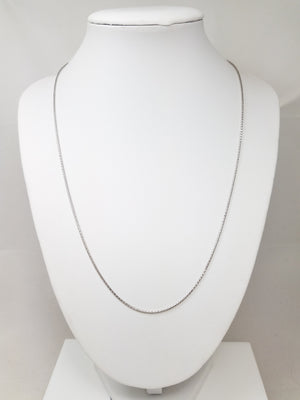 Sleek 14k White Gold 20" Diamond Cut Snake Link Chain