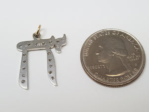 Classic 14k White Gold Natural Diamond Chai Pendant