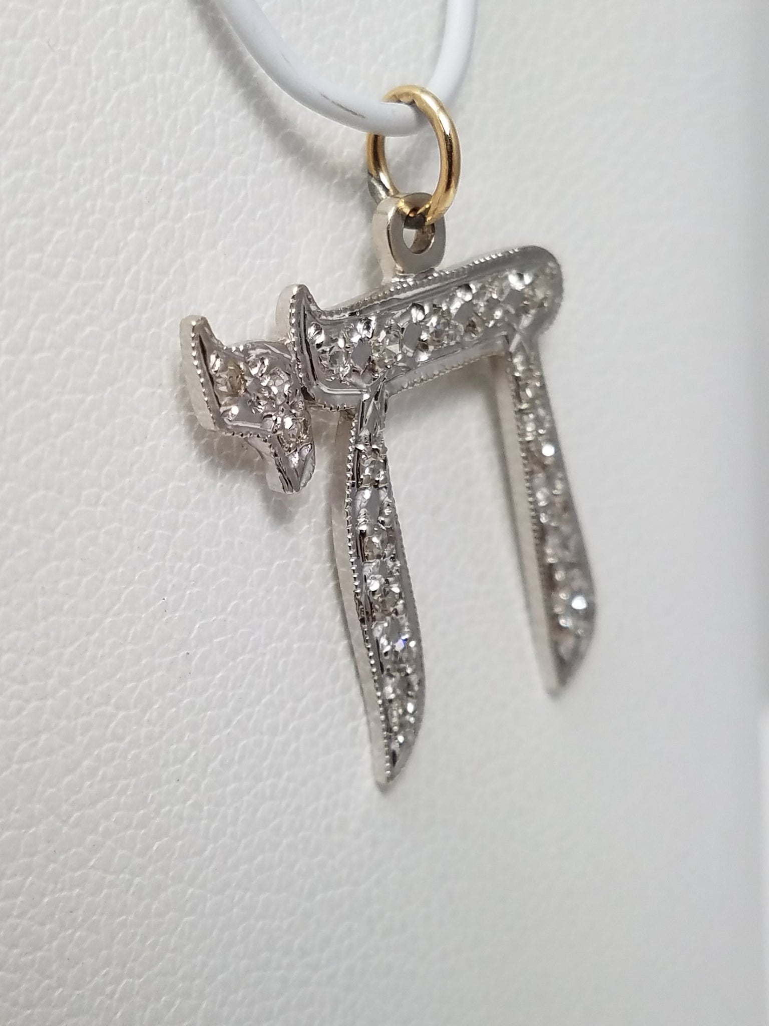 Classic 14k White Gold Natural Diamond Chai Pendant