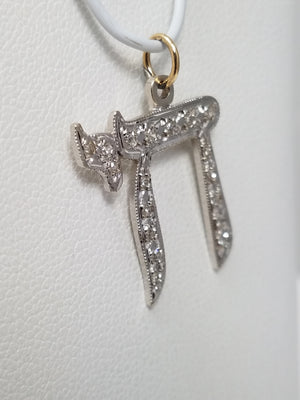 Classic 14k White Gold Natural Diamond Chai Pendant