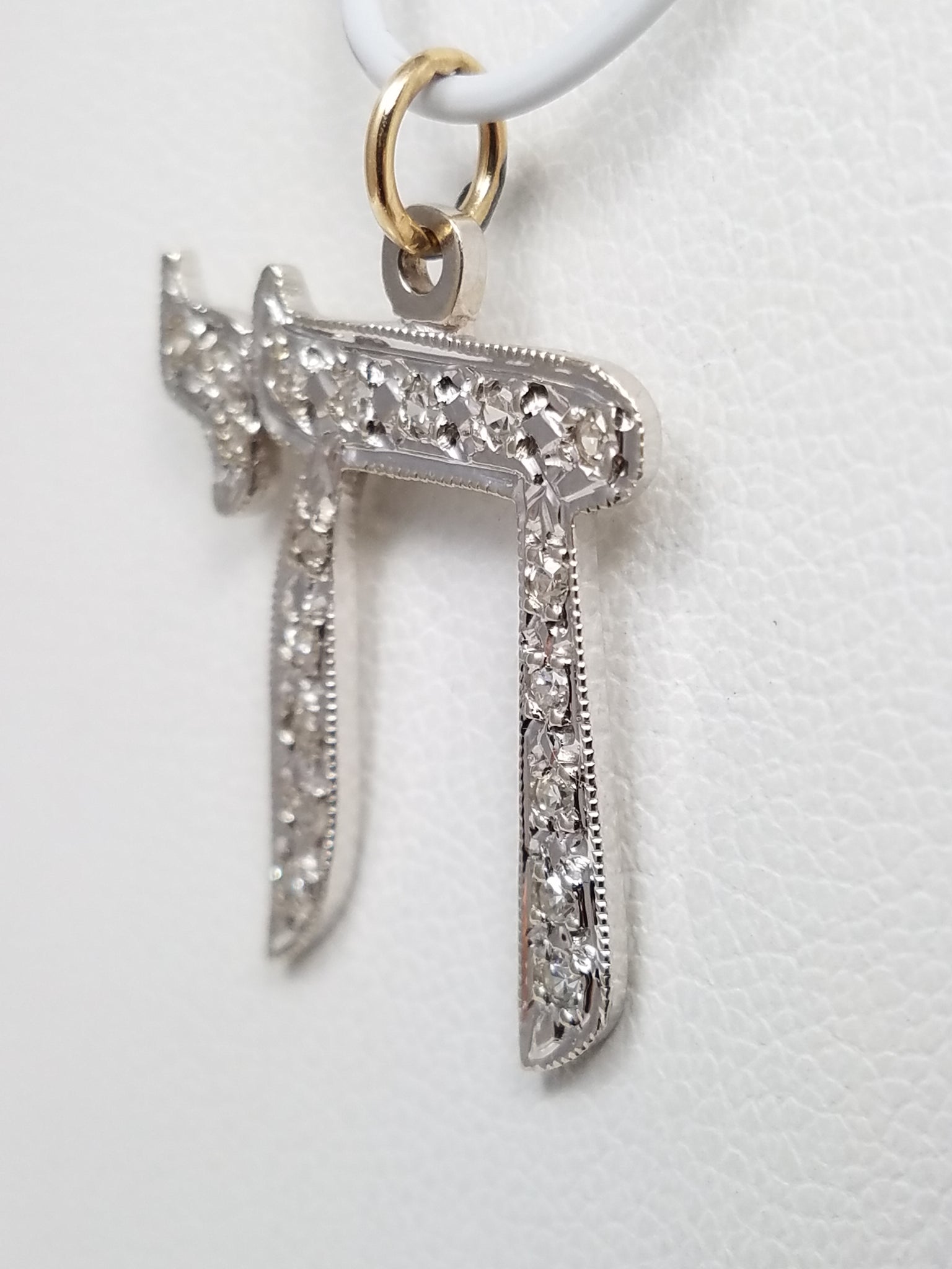 Classic 14k White Gold Natural Diamond Chai Pendant