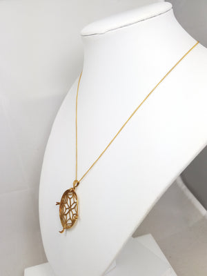Lavish Vintage 15.75" 18k Yellow Gold Cutout Pendant Necklace Mount