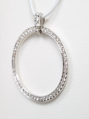 Glistening Natural Diamond 18k White Gold Pendant
