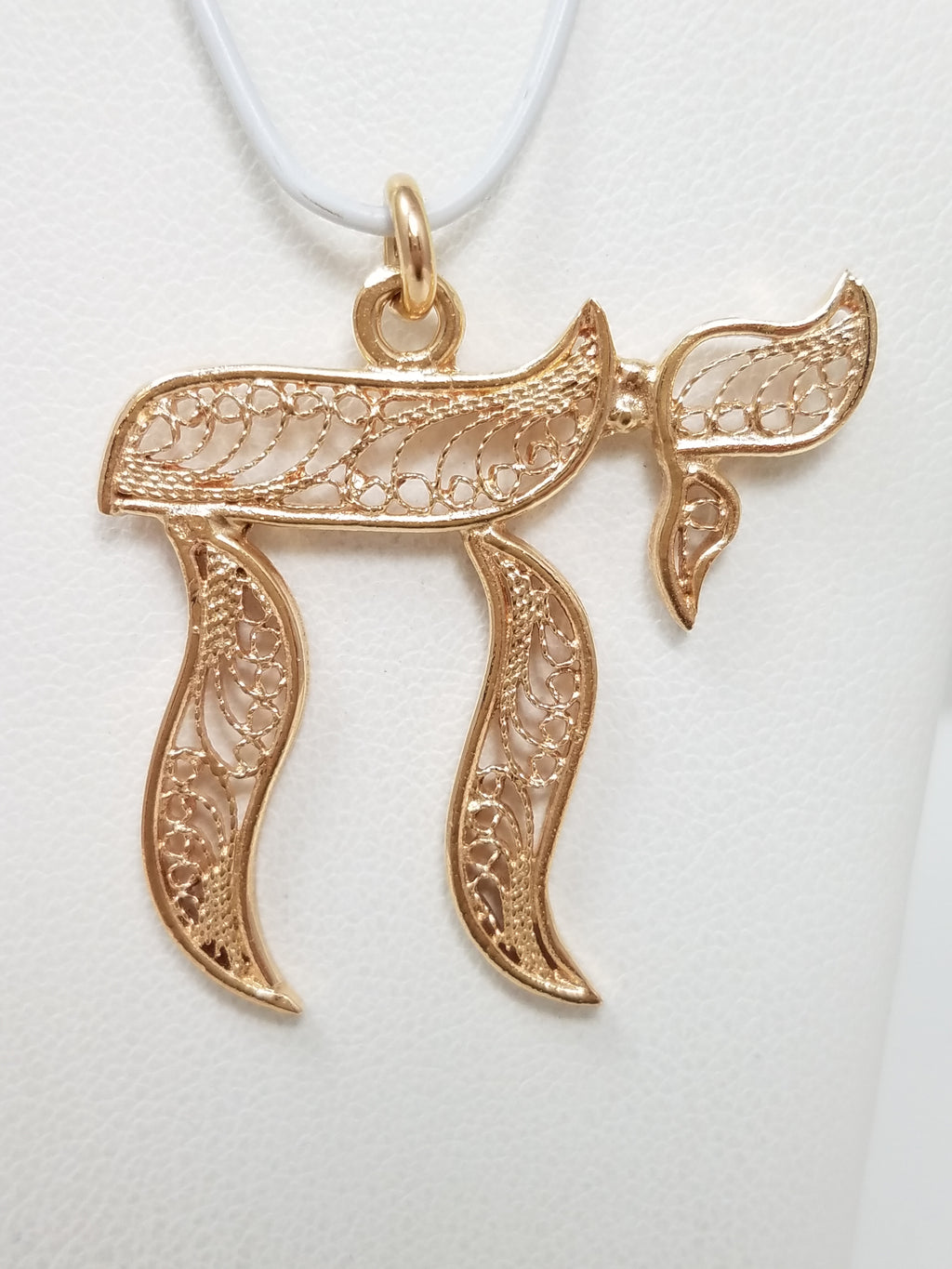 Large 14k Yellow Gold Filigree Chai Pendant