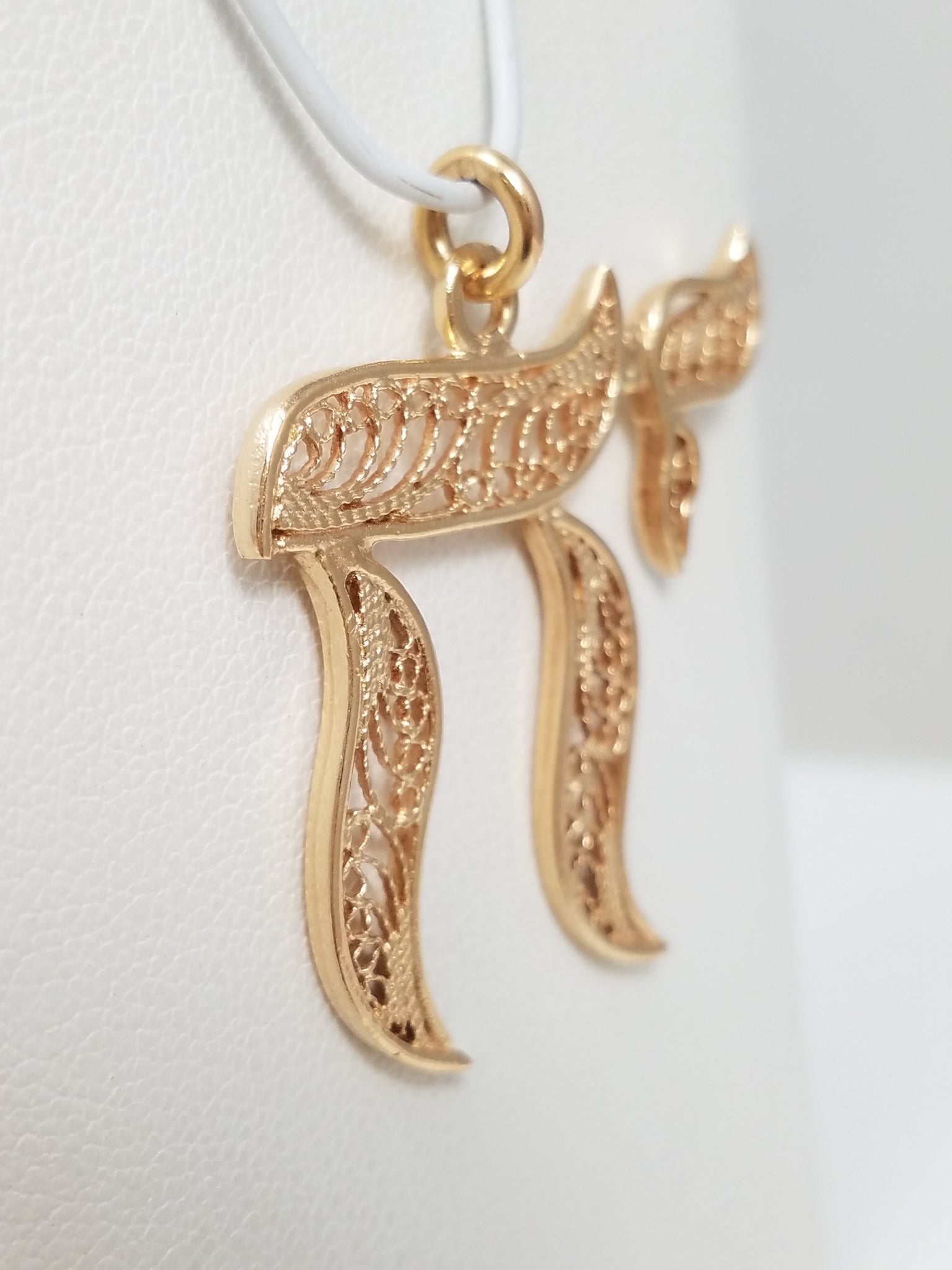 Large 14k Yellow Gold Filigree Chai Pendant