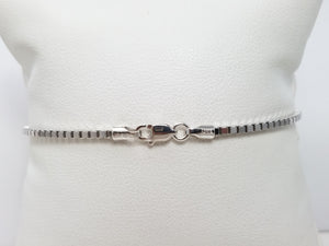 Gleaming 7" 14k White Gold Box Link Bracelet