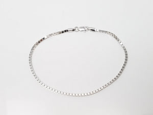 Gleaming 7" 14k White Gold Box Link Bracelet
