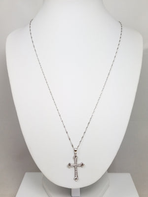 Majestic 20" 14k White Gold Natural Diamond Cross Pendant Necklace