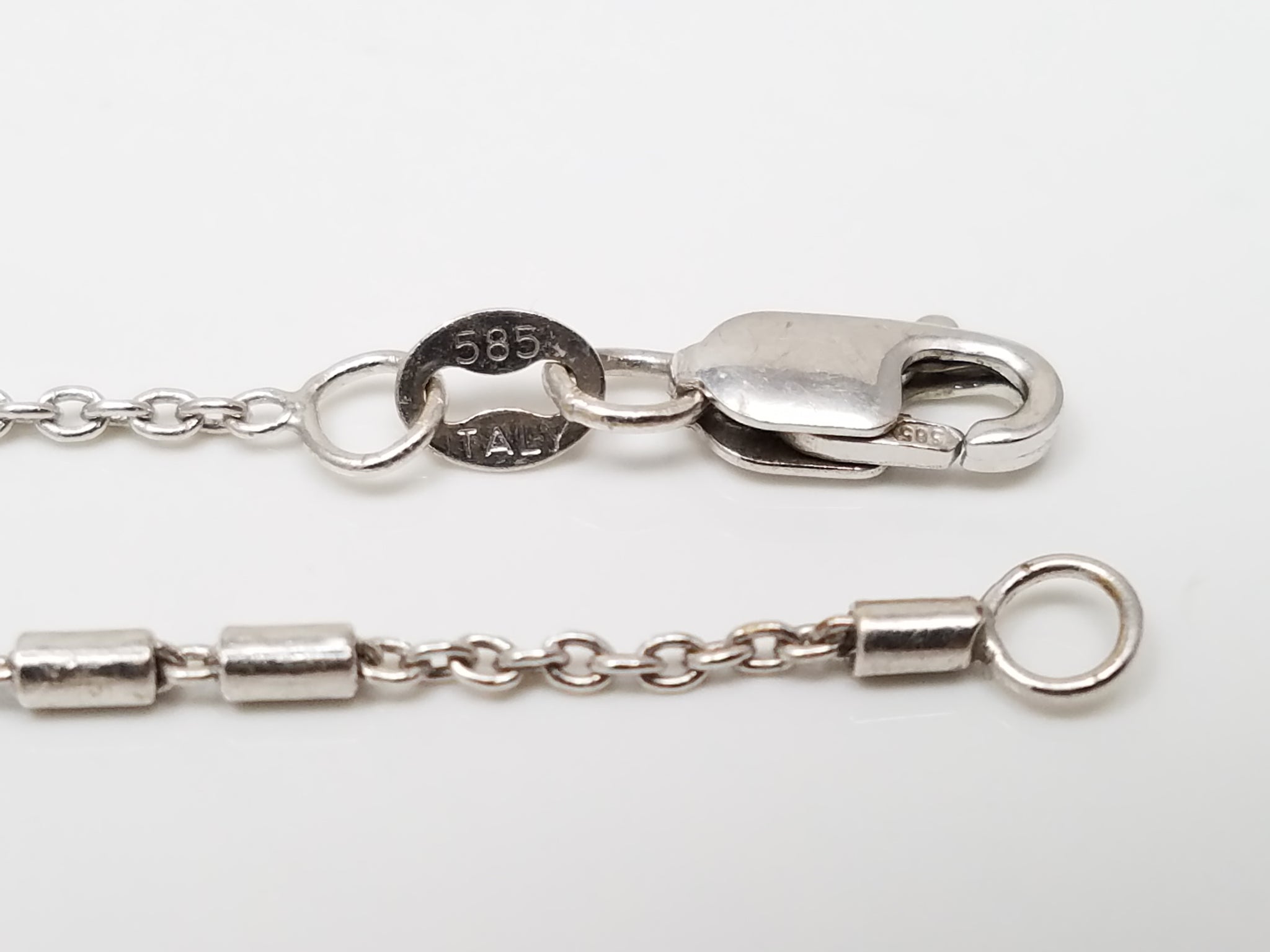 Dainty 10" 14k White Gold Fancy Link Anklet