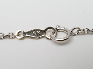 14k White Gold Solid Cable Link 1.5mm/25" Necklace
