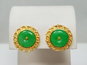 Fashionable 24k Yellow Gold Natural Jade Button Earrings