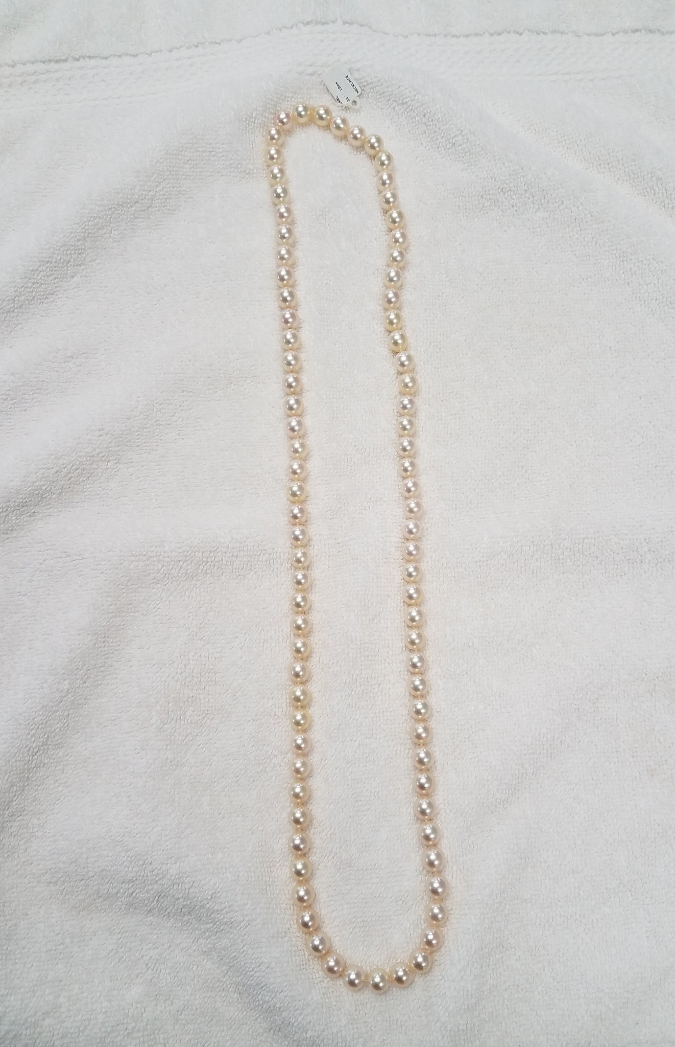 Majestic 34" Natural Cultured South Sea Pearl Strand