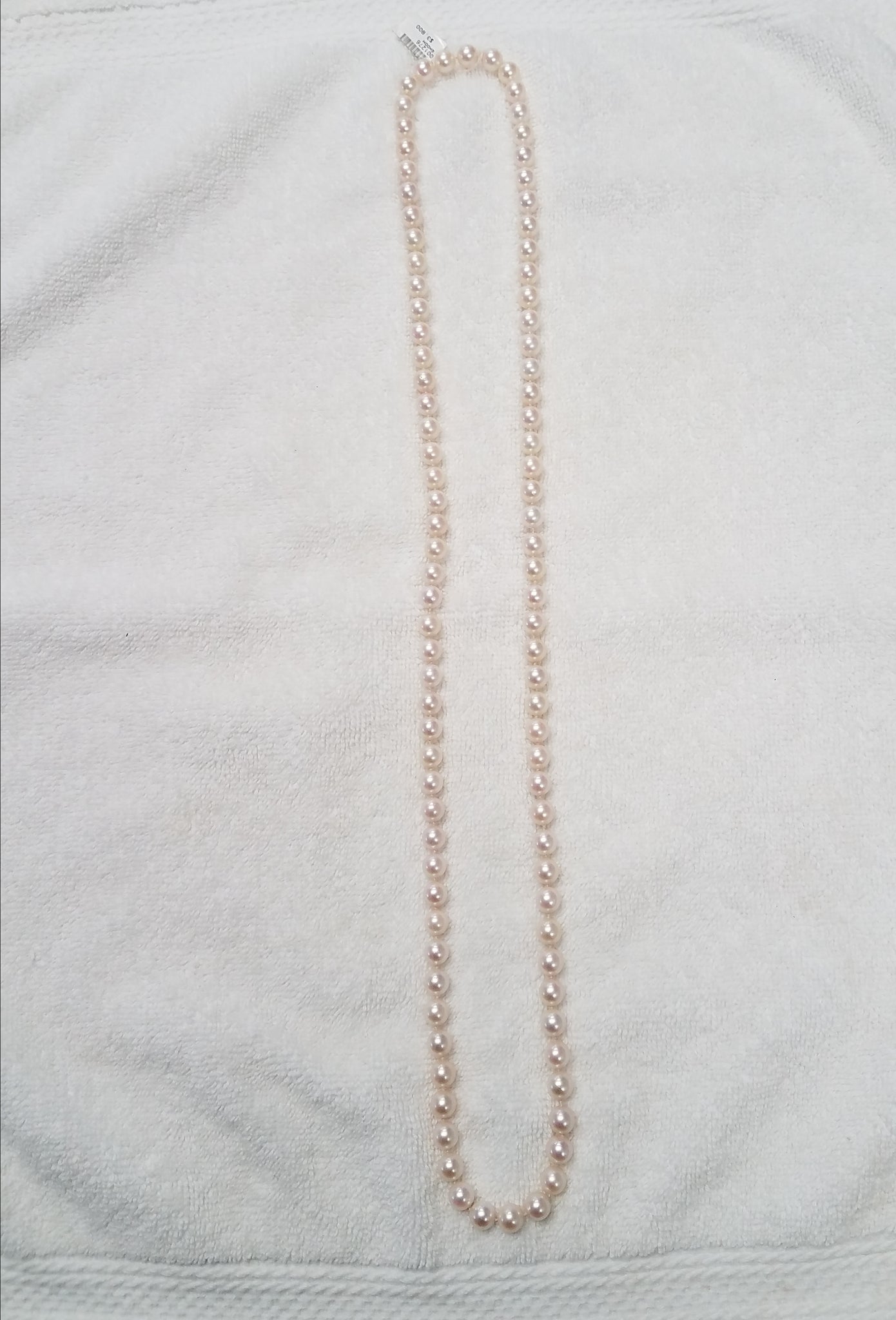 Lovely 36" Cultured South Sea Pearl Strand