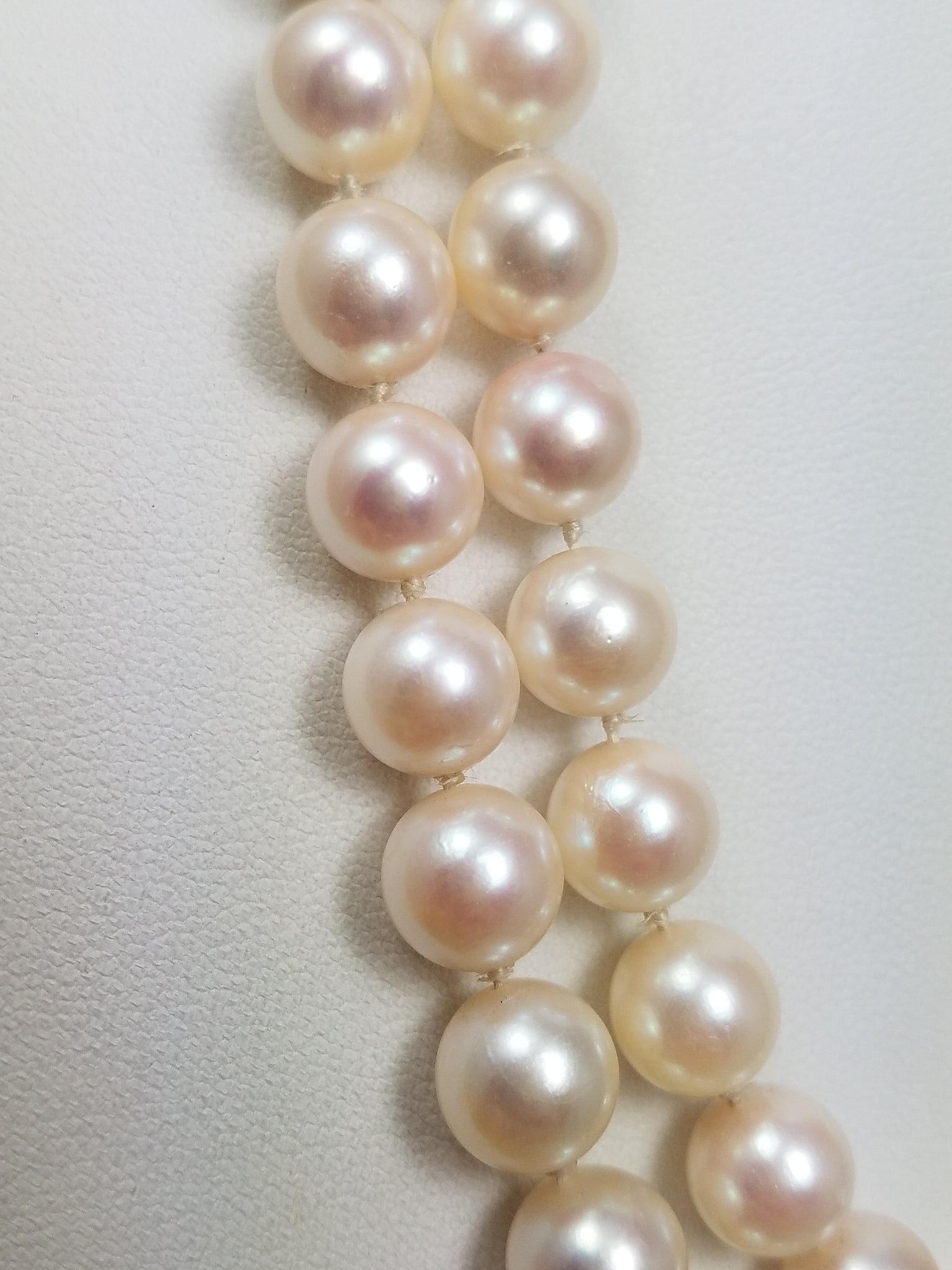 Lovely 36" Cultured South Sea Pearl Strand