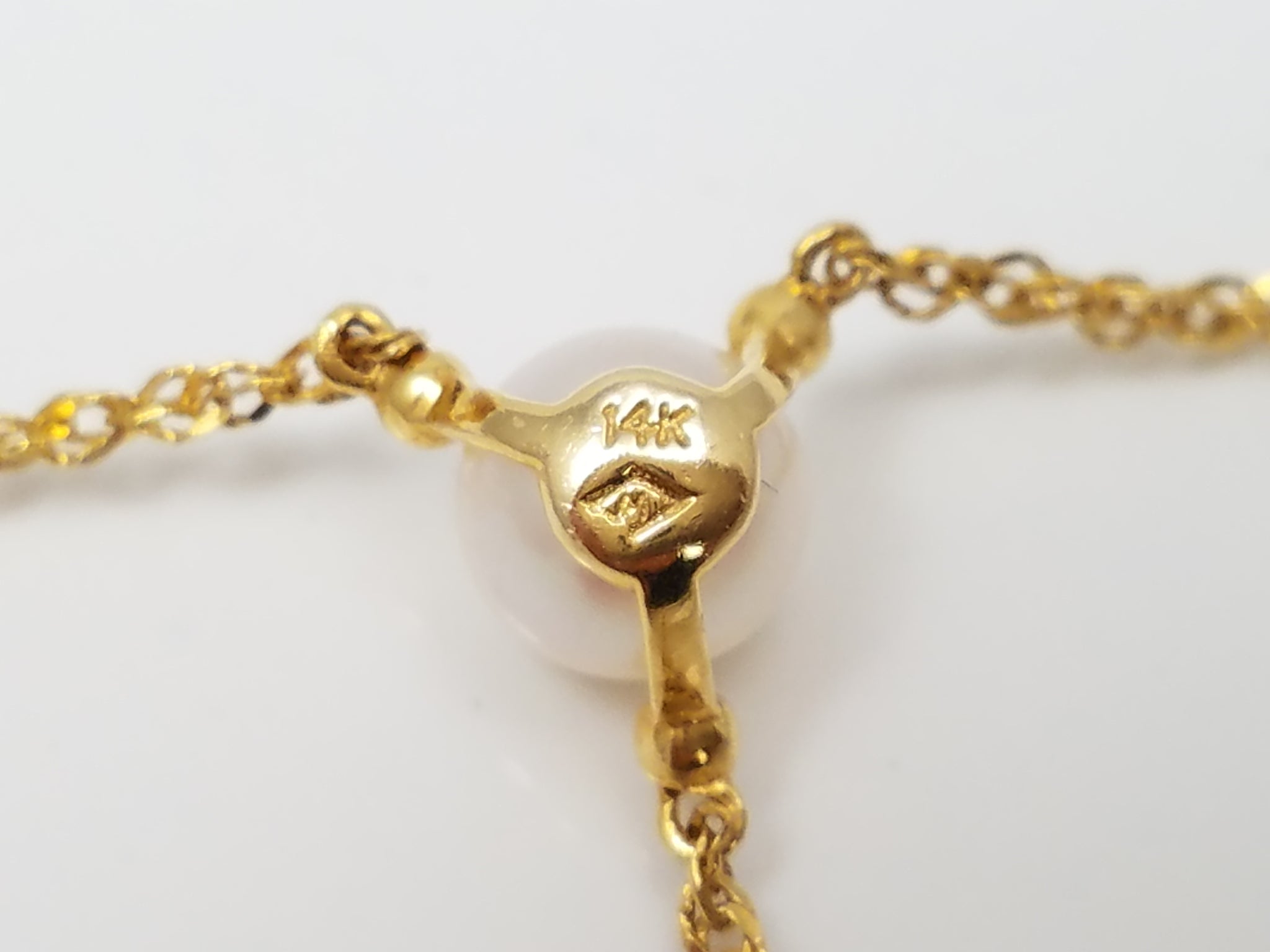 14k Yellow Gold Dangling Cultured Pearl Station Necklace