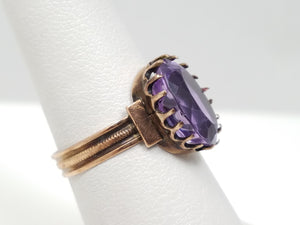 Victorian Natural Amethyst 7k Gold Ring