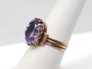 Victorian Natural Amethyst 7k Gold Ring