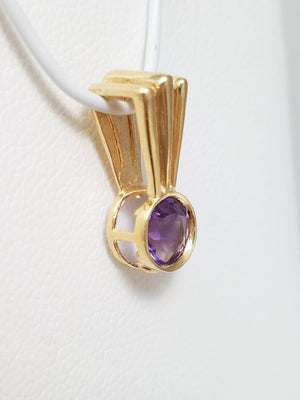 Custom 14k Yellow Gold Natural Amethyst Dangle Pendant