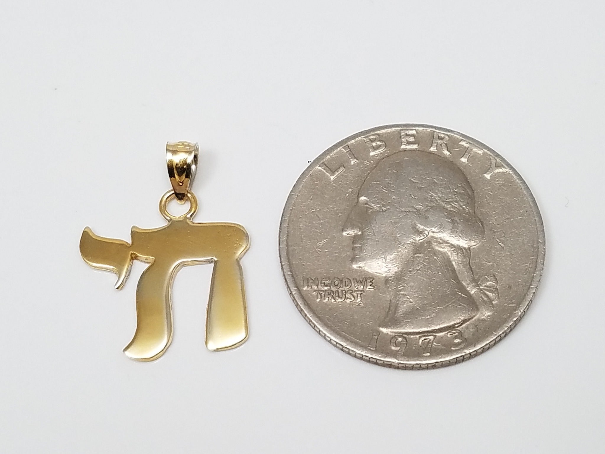 14k Yellow Gold "Chai" Pendant